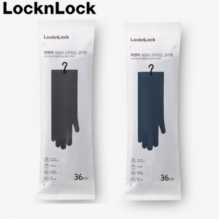락앤락 데일리 고무장갑 걸이형 852 36c #2