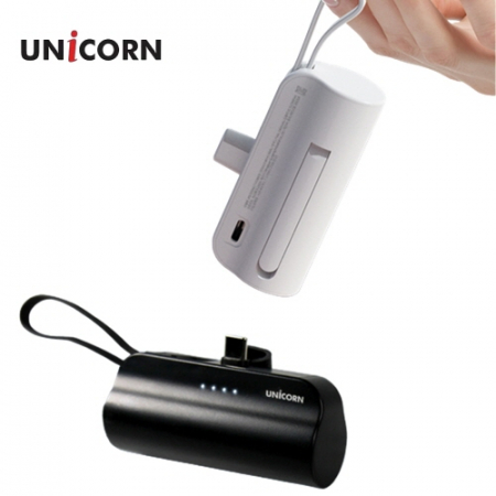 유니콘 휴대용 미니 도킹형 5000mAh 보조배터리 아이폰, C타입 겸용 및 거치가능 PD-5000M #2