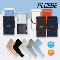 플씨드 라인 쿨 토시 4종 패키지 세트 // 국산