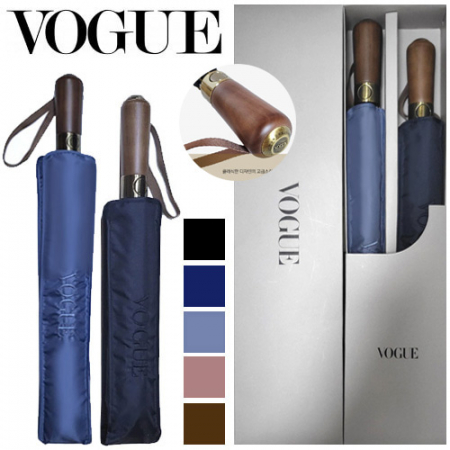 보그 우산 2단 +3단 전자동 네추럴 솔리드 우산세트 #2