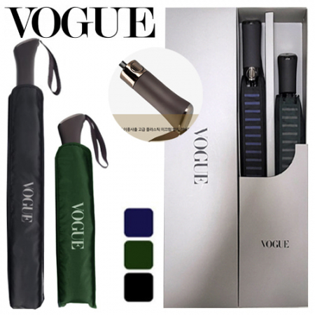보그 우산 2단 +3단 수동 이너라인 우산 세트 #2