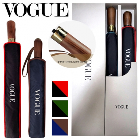 보그 우산 2단 +3단 수동 양면 배색 우산 세트 #2