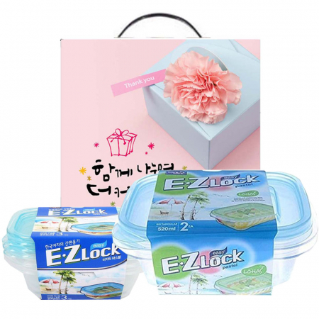 락앤락 이지 간편 밀폐용기 선물세트 #2