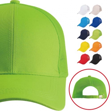 야구 모자 행사용 단체 골프 모자 1745 #2