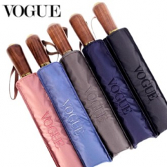 보그 3단 전자동 네추럴 솔리드 우산