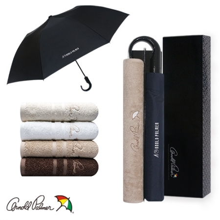 아놀드파마 2단 자동 곡자 핸들우산 & 유로 뱀부셀 40 타올세트 #2