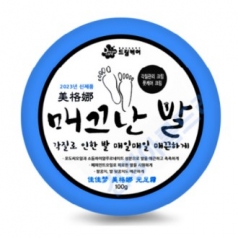 매끄난 발 100g / 풋크림 / 발