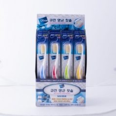 큐린 항균칫솔 (성인용)