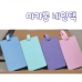 작은이미지: 마카롱 네임택 #2