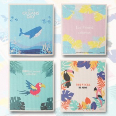 생분해 셀룰로오스 디자인 행주 17×19cm