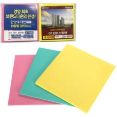 대영 국산 행주 (전단, 삽입, 포장, 제작)