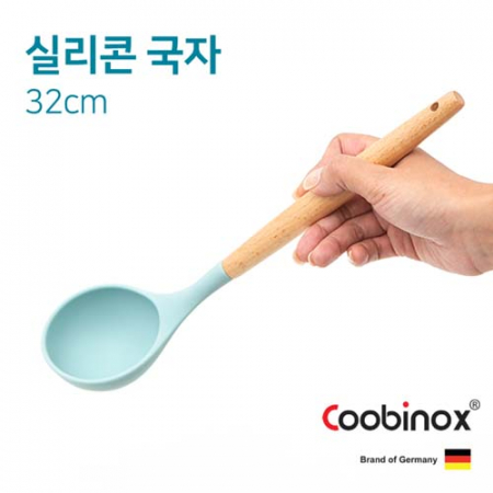 [쿠비녹스] 실리콘 국자 #2