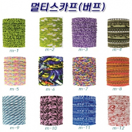 멀티 스카프 54 x 24cm #2