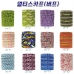 작은이미지: 멀티 스카프 54 x 24cm #2