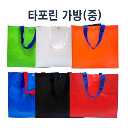 타포린 가방 중형, 방수 기능 35x30x15cm #2