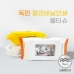 작은이미지: 물누리 비닐칼라 인쇄 물티슈 60매 (73g 엠보) #2