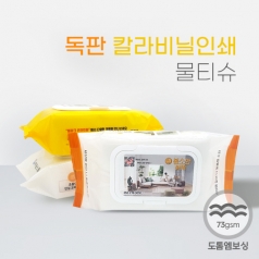 물누리 비닐칼라 인쇄 물티슈 60매 (73g 엠보)