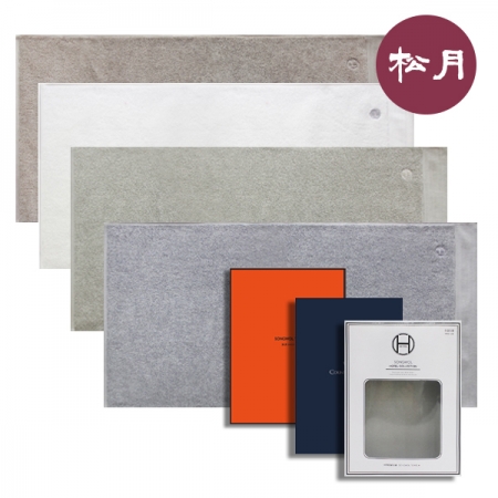 송월 중소형 H.C 클래식 비치타올 100x50cm + 1매용 송월 케이스 #2