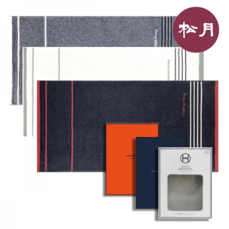 송월 대형 C.M 포라인 비치타올 68x130cm + 1매용 송월 케이스 #2