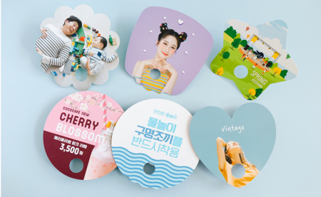 소량 종이부채 / 소량인쇄 #2