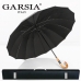 작은이미지: 가르시아 70 16K 디그니티 원목곡자 300T 장우산 #2