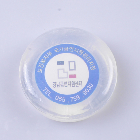 원형 투명 아로마 광고비누, 홍보비누, 판촉물 기념품 #4