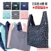 작은이미지: (OPP) 접이식 시장가방 AM #2