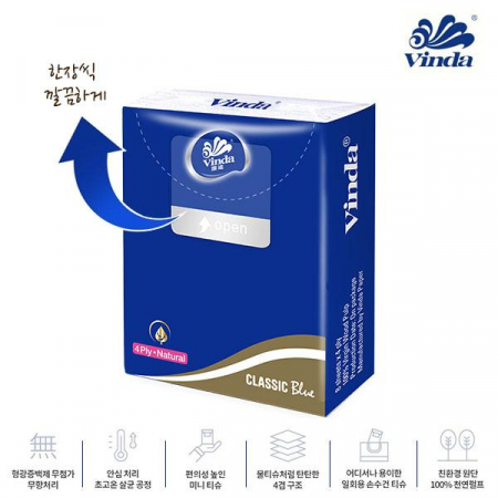 (OPP) 빈다손수건 티슈 8매 (벌크) AM #3