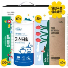 위생용품 4종 1호 (롤백, 롤 타입 키친타올, 미용티슈, 빨아쓰는 키친타올 40매) AM