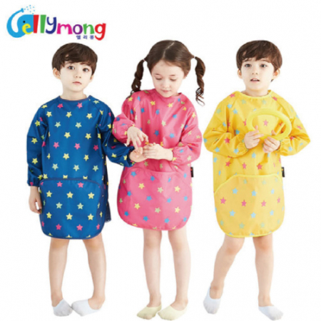 [엘리몽] 긴소매 미술가운 #2