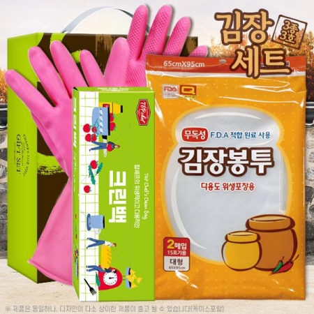 김장용 세트 3종 3호 AM #2