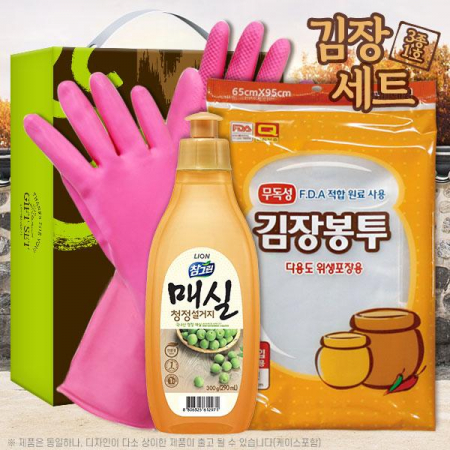 김장용 세트 3종 1호 AM #2