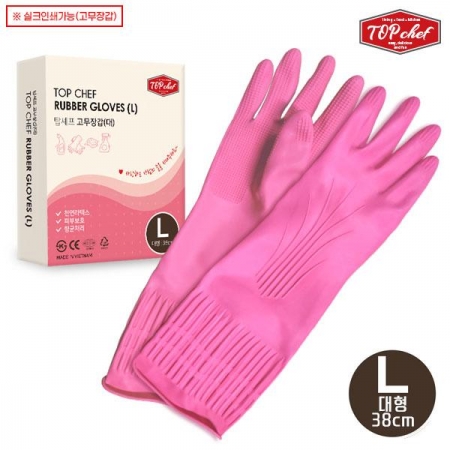 (종이케이스) 탑셰프 고무장갑 (대) (AM) #2