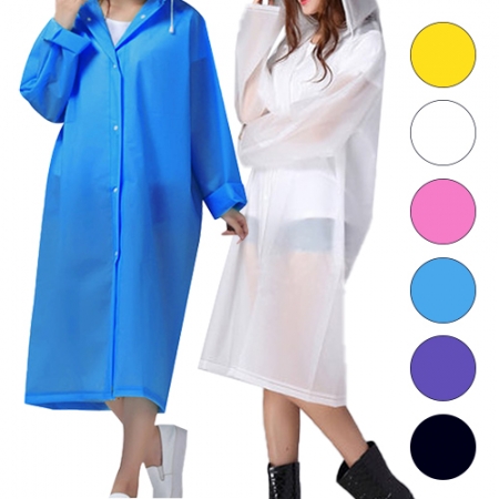 성인용 컬러풀 고급 EVA 다회용 우의 #2