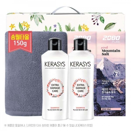 송월타올 150g + 애경 케라시스 샴푸 180ml 용기 * 2P + 2080 히말라야 핑크솔트 치약 100G * 2P 5종 am #2