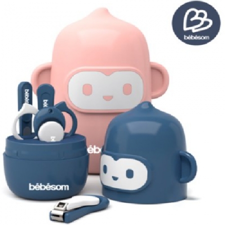 [베베솜] 아기 손톱깍기 4종 세트(노란색) #2