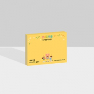 70 x 50 컬러 점착메모지