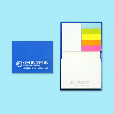 하드커버 종합 메모북 // 주문제작형 #2