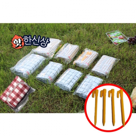 양면 방수 감성 체크 무늬 돗자리 피크닉 매트 팩 고정형 145 x 150 #2