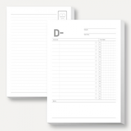 떡메모지 25절 A5 100매 // 주문제작 #3