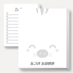 떡메모지 85x105mm 100매 // 주문제작