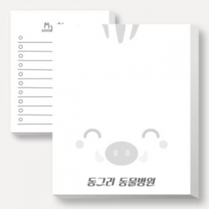 떡메모지 85x105mm 100매 // 주문제작
