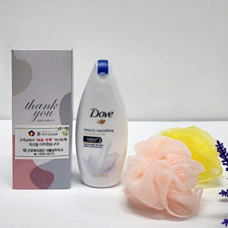 선물세트 3종 - 도브 바디워시 샤워볼 #2