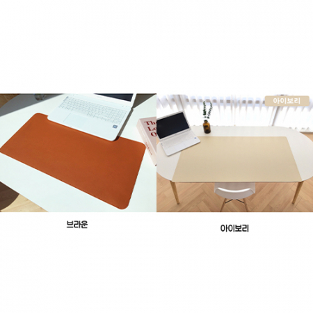 데스크매트 장마우스패드 마우스 키보드 게이밍 장패드 매트 대형 가죽 120 X 60 #5