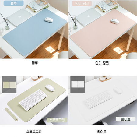 데스크매트 장마우스패드 마우스 키보드 게이밍 장패드 매트 대형 가죽 80 X 40 #4