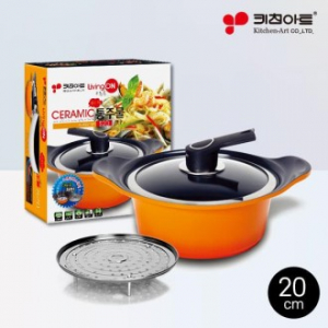 [판촉물 답례품 선물세트] 키친아트 넘침방지 세라믹 냄비 20양수