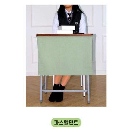 벨크로 찍찍이 붙이는 데스크 커튼 여학생 책상 치마 가리개 가림막 #4