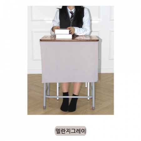 벨크로 찍찍이 붙이는 데스크 커튼 여학생 책상 치마 가리개 가림막 #6