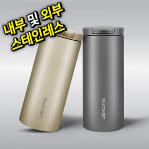 루첸 시그니처 카페 텀블러 350mL