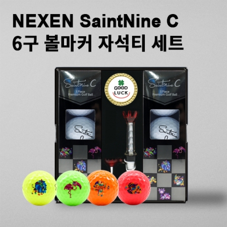 세인트나인 C 6구 볼마커 자석티 세트 (3pc) 세인트나인 골프공 6구 #2